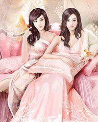 杨凡吴雪兰阅读完整版